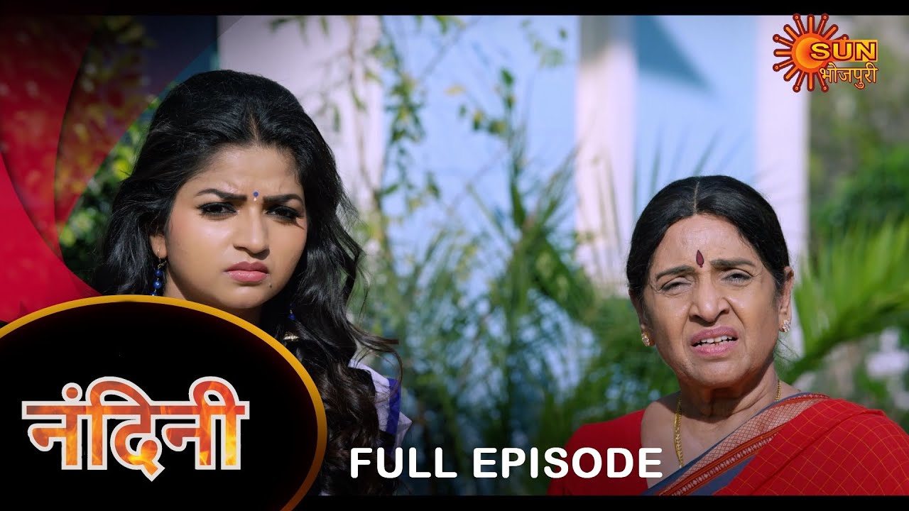 Nandini - Episode 21 | Bhojpuri Naagin show | Sun Bhojpuri | Bhojpuri Serial