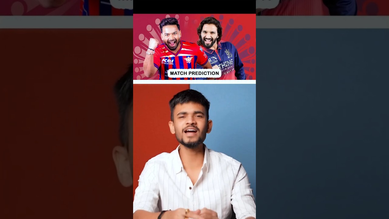 RCB vs LSG Match Prediction 2026 🔥 | Kohli vs Pooran Clash | Who Will Win Today? #shorts