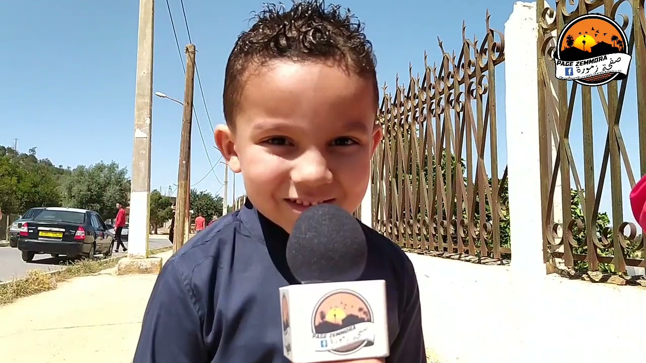 زمورة 2021: تهاني عيد الفطر اليوم الثاني .. صح عيدكم