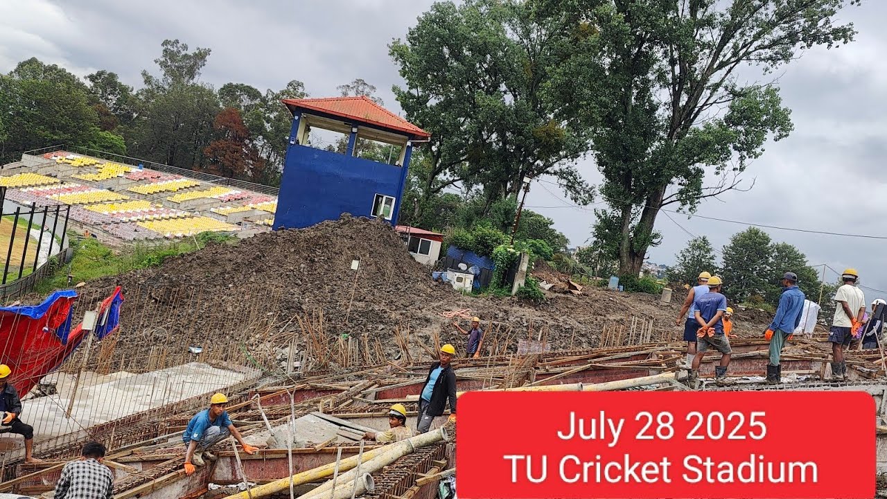 Evening Block A beam Concreting TU Cricket ground International Stadium Npl latest update highlights