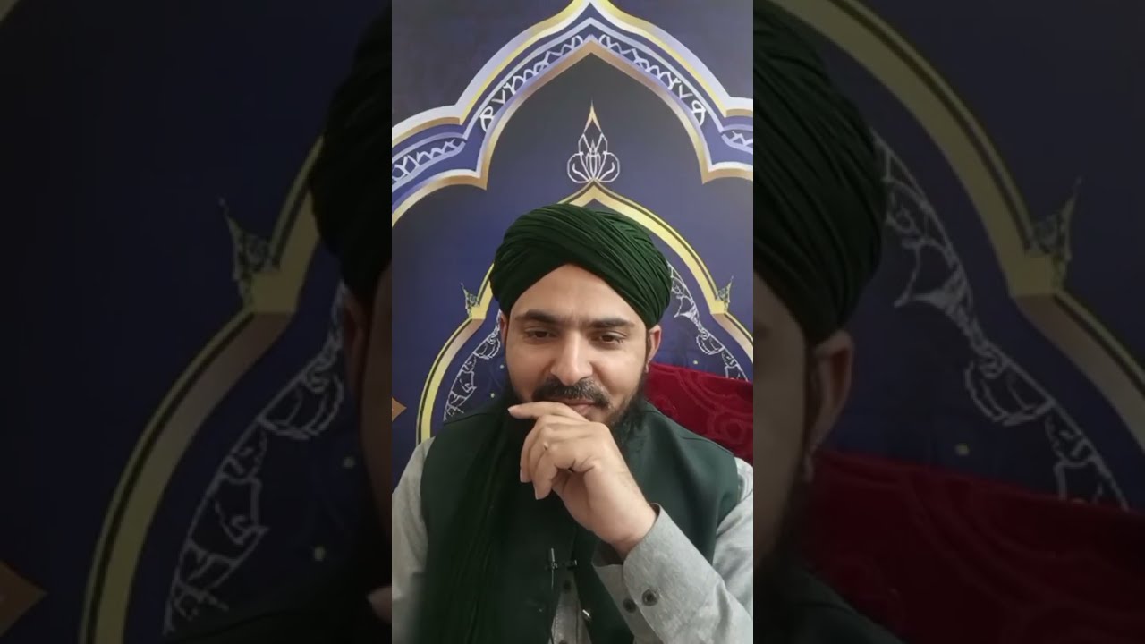 شان رمضان المبارک Ramadan Mubarak