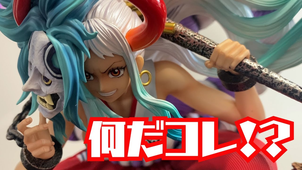 【何だコレ！？】こんなヤマト見た事ない！海外フィギュアでも最高のクオリティを誇るヤマトをゲット！取材したお店は超レアものばかりが揃うとんでもないお店でした！#ブラショ ＃ワンピース＃フィギュア