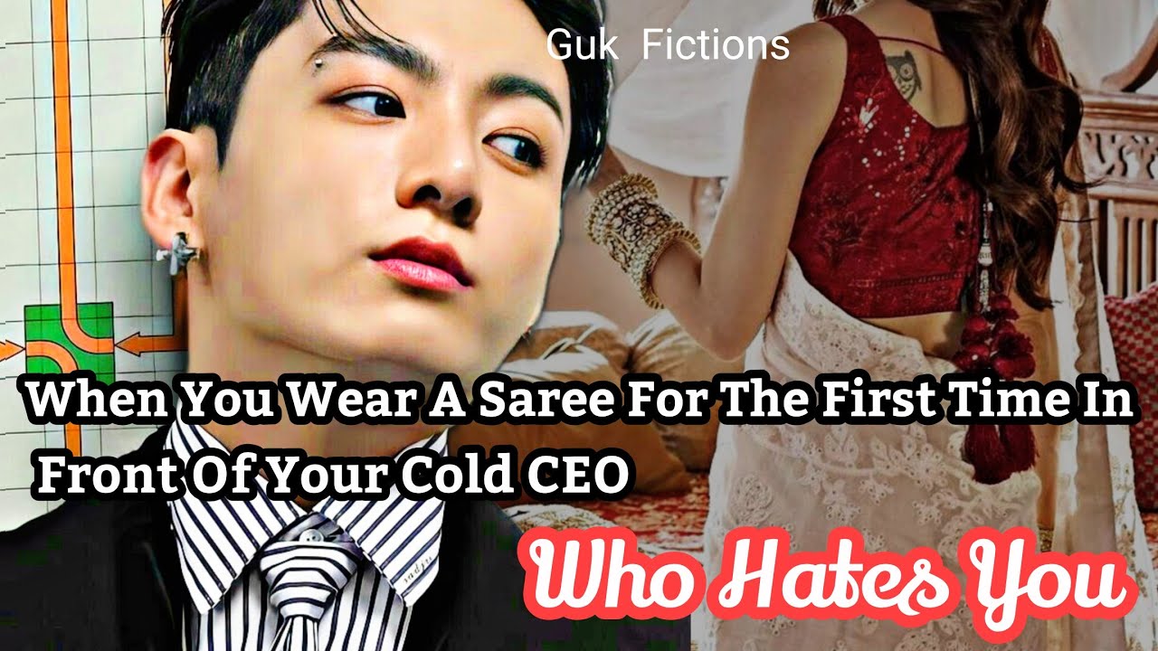 Когда впервые надеваешь сари перед своим холодным генеральным директором, который тебя ненавидит....