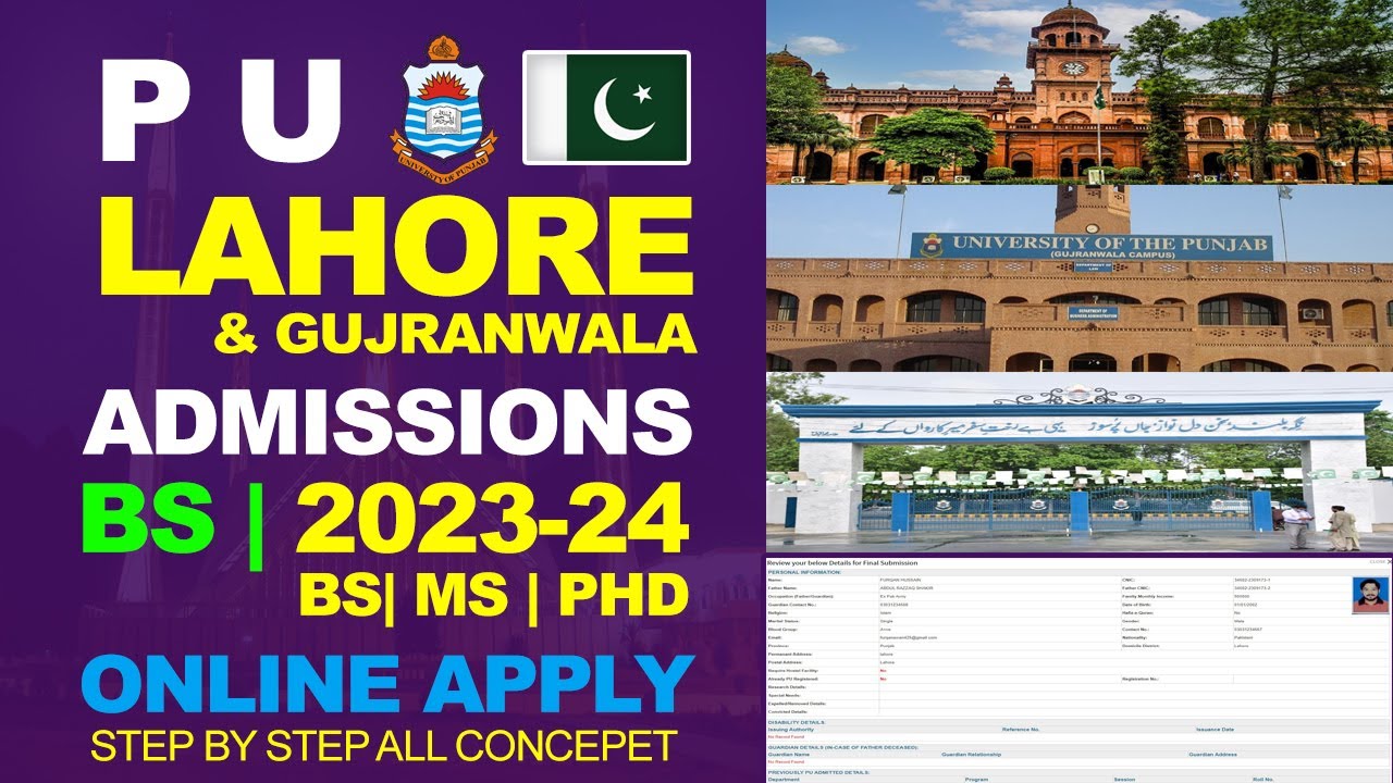 PU (Punjab University Lahore) BS Admission 2023 Online Apply Step to Step Guide | How to apply PU