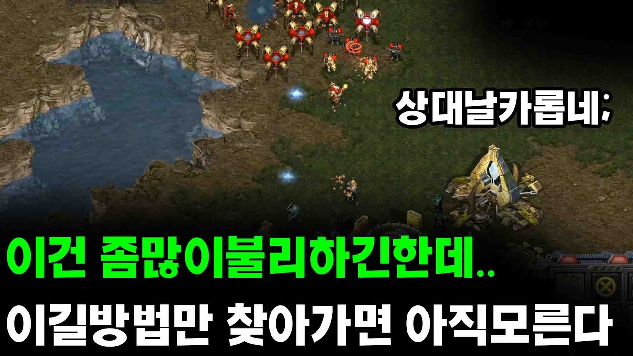 [더드튜브] 
