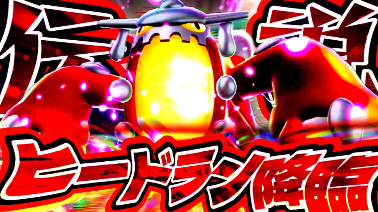【メガ伝説】Pokémon メガ次元ラッシュ実況#7 伝説ポケモンのメガシンカが怪物すぎた。