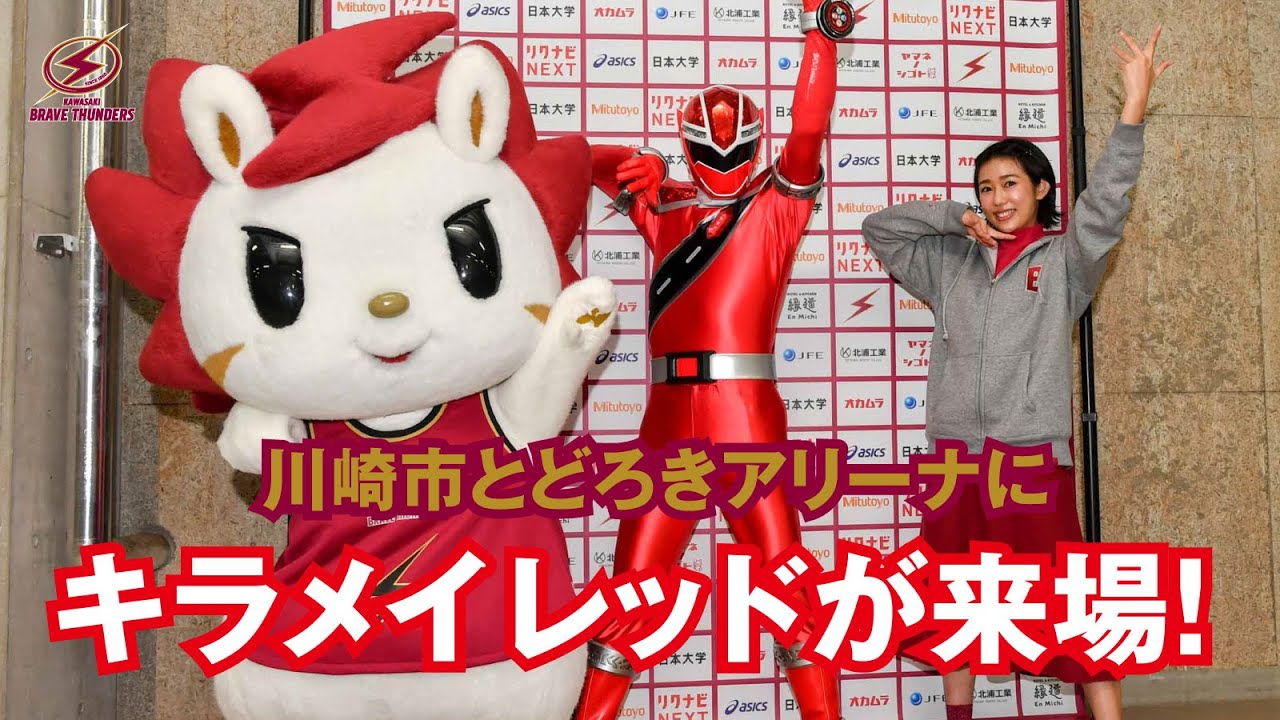 キラメイレッドと一緒に、コート上で「キラメイダンス」【2021.2.7 vs三河】