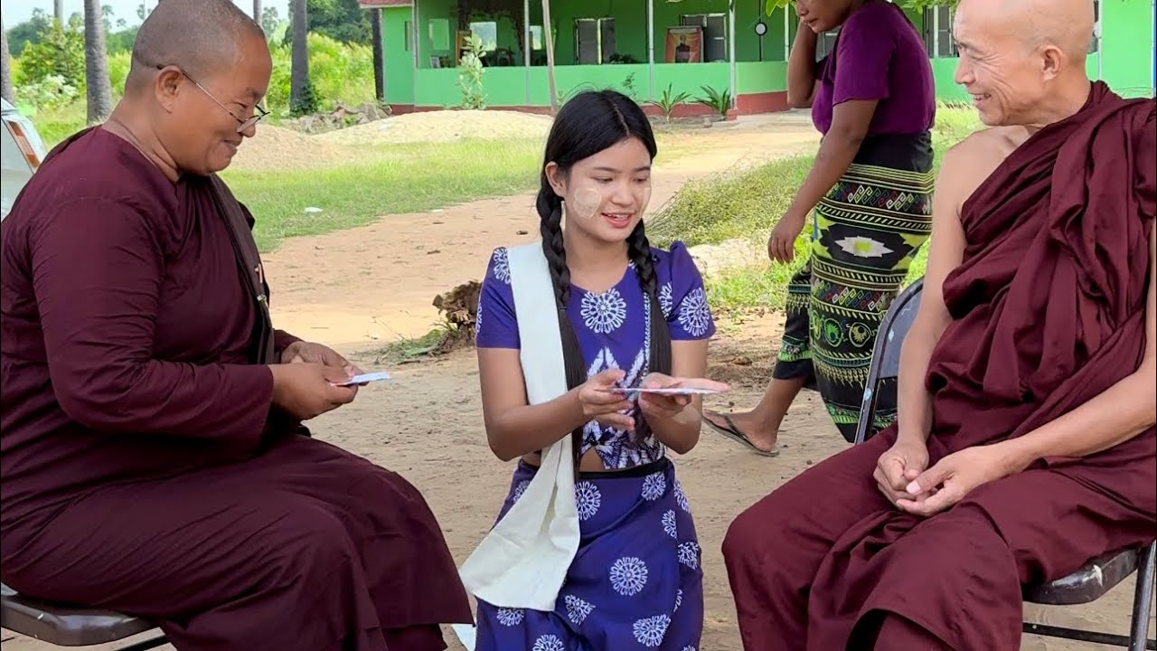 သီးနှံအစုံအလှူလေးပါ