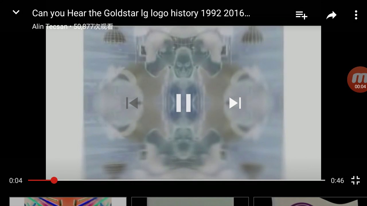 Lg logo history g major mirror top slow x2-normal x1 20 aug 2017