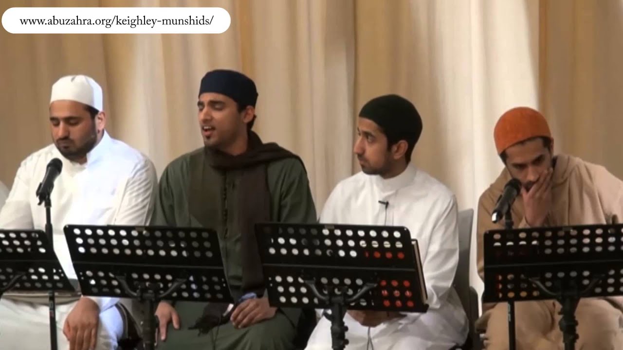 The Keighley Munshids - I.T.S. Grand Mawlid 2013