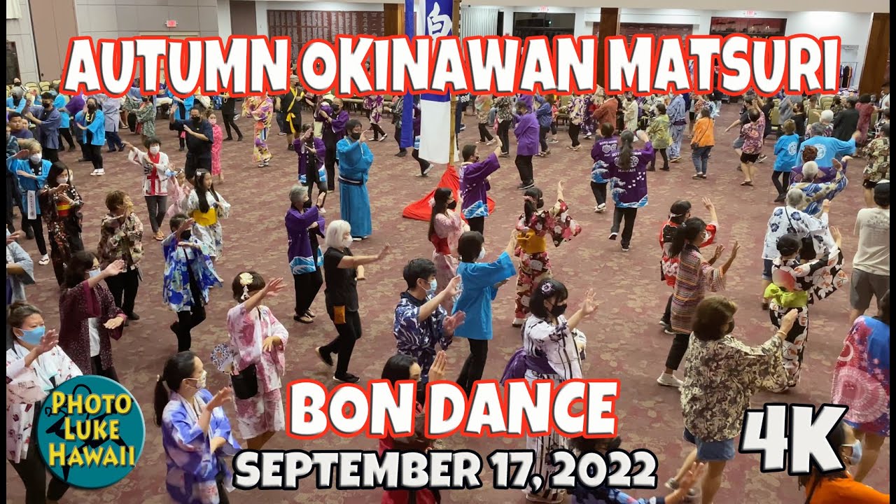 Autumn Okinawan Matsuri at Hawaii Okinawa Center Bon Dance September 17, 2022 Oahu Hawaii