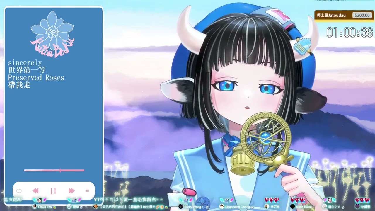 蘆棠布奈  帶我走