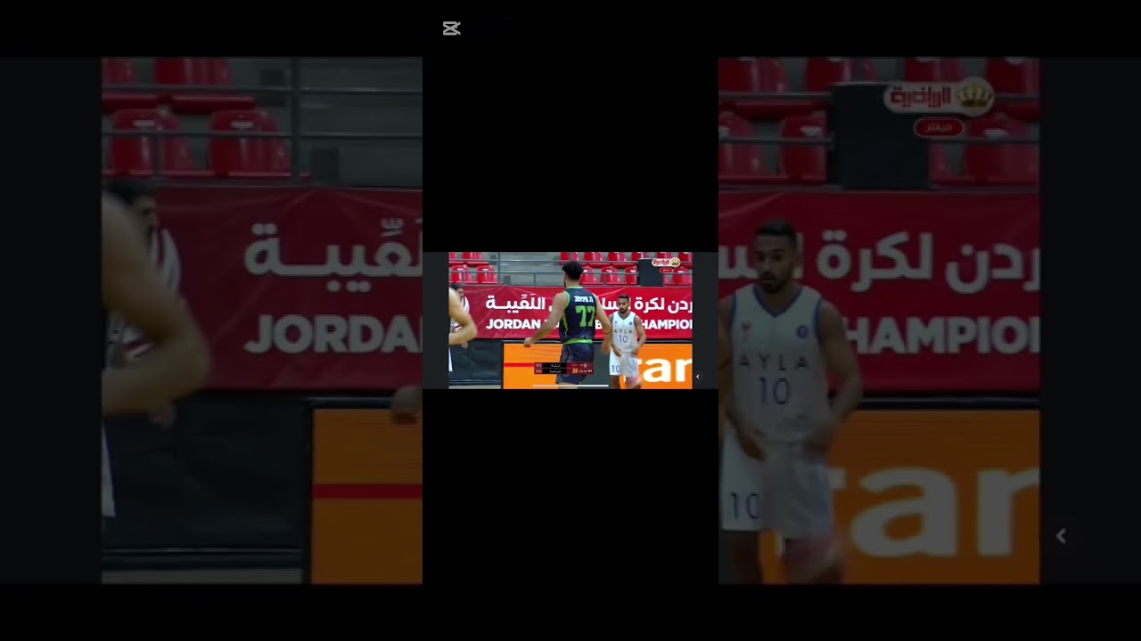 2024 season highlights — JORDAN