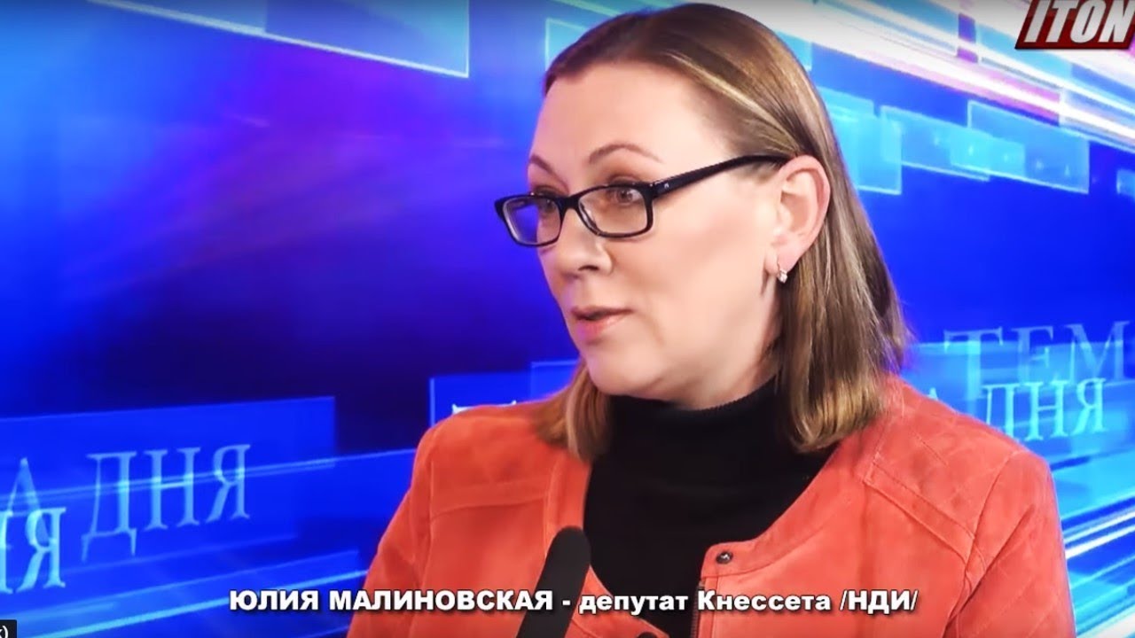 Почему израильские ортодоксы ненавидят русских?