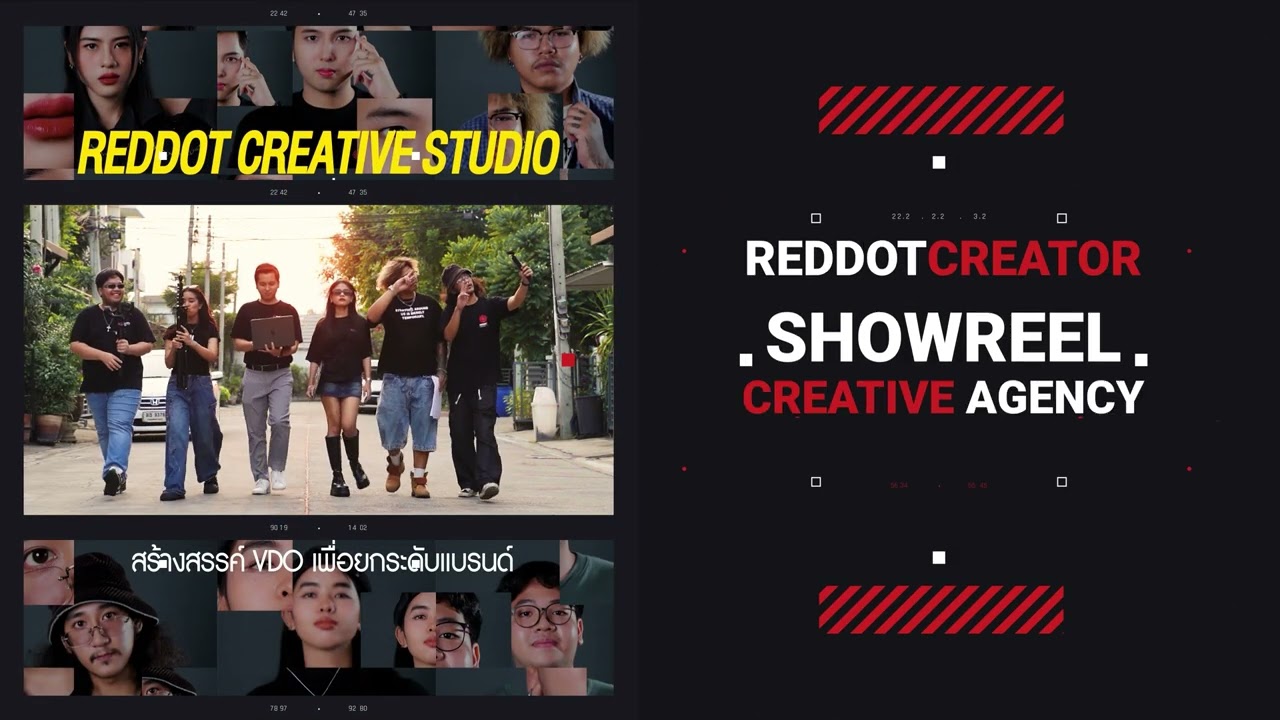 Reddot Creative Studio