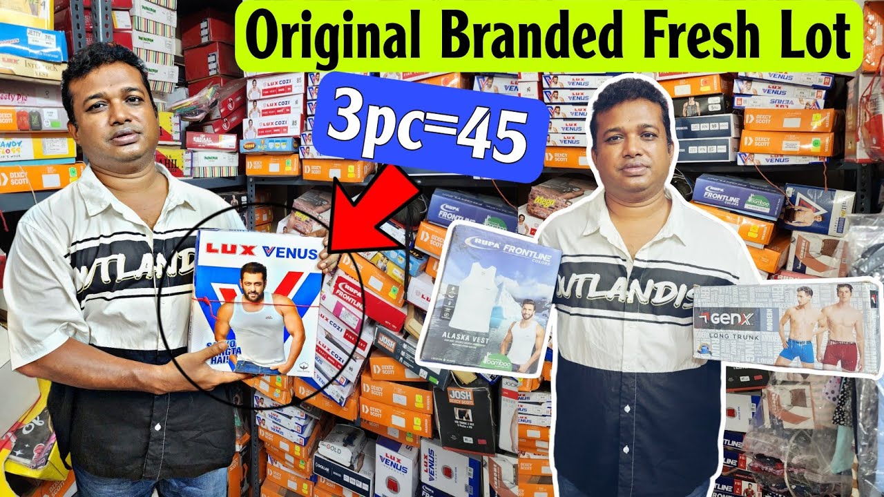 😲 Fresh Lot! Branded Innerwear Direct from Factory | Kolkata’s Biggest Wholesaler 💥