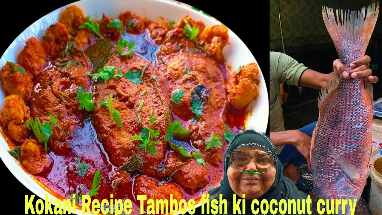 🌹Tambos fish Kokani Curry recipe 🌹 | Village Style Fish Curry | Machli Ka Salan | Tambos Fish Curry