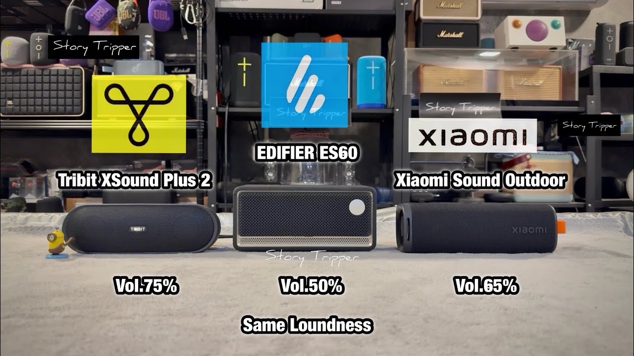 Tribit XSound Plus 2 vs EDIFIER ES60 vs Xiaomi Sound Outdoor