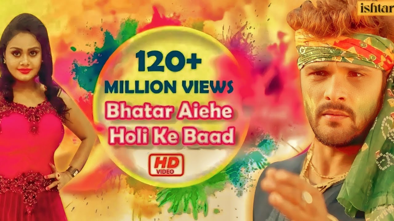 #video