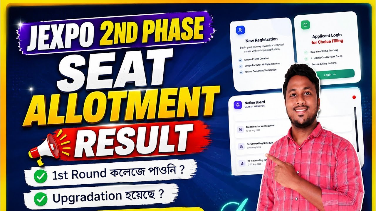 JEXPO 2nd Phase Seat Allotment Result 2026: What to do next? Polytechnic Admission 2026