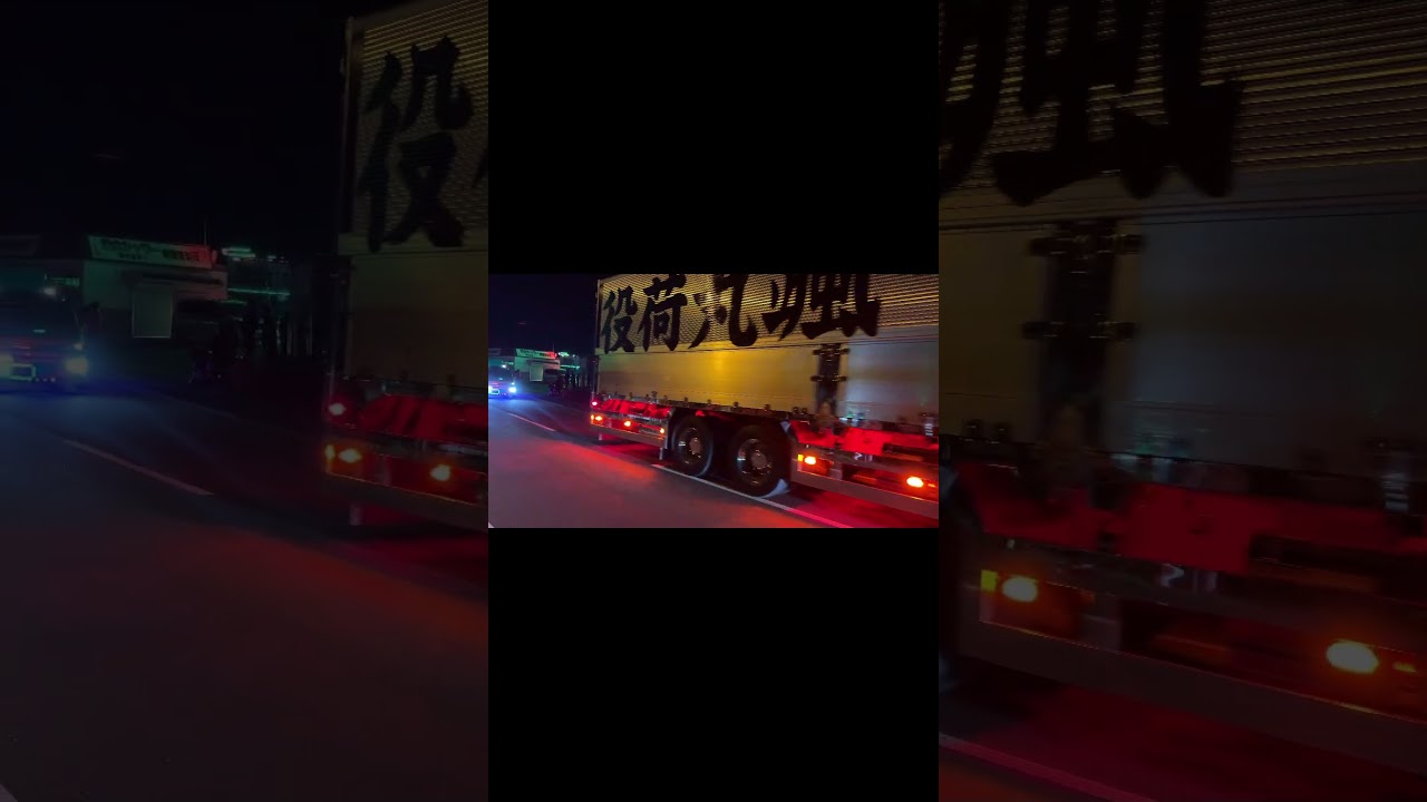 浪花会チャリティ撮影会 水晶浜 