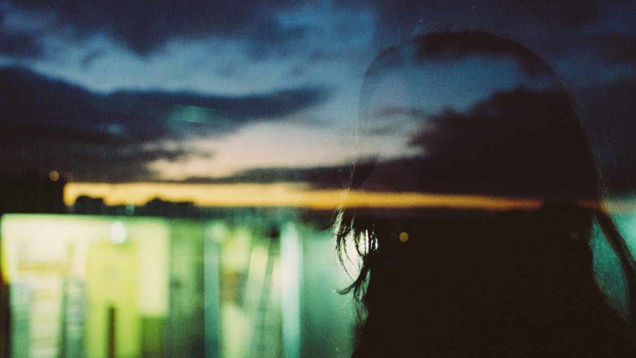 Nema - U