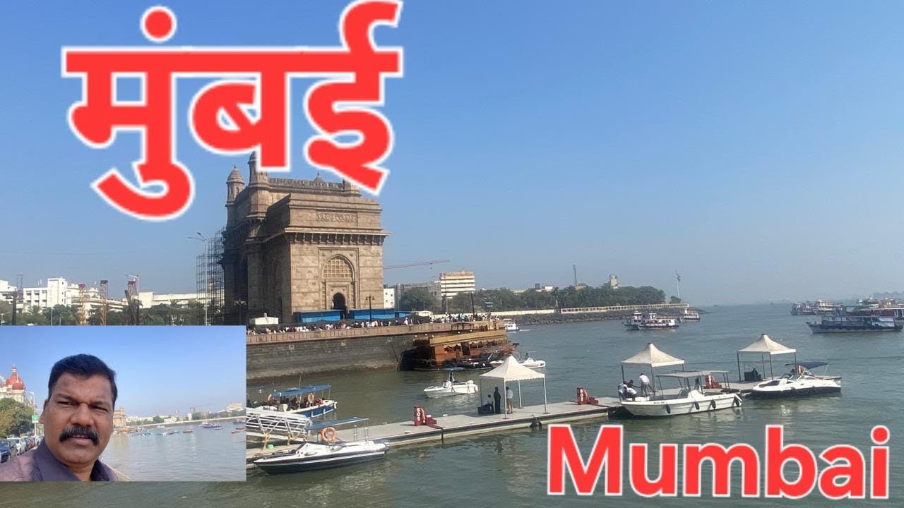 गेट वे ऑफ इंडिया /कुलाबा /मुंबई #mumbai #getwayofindia #viralvideo 