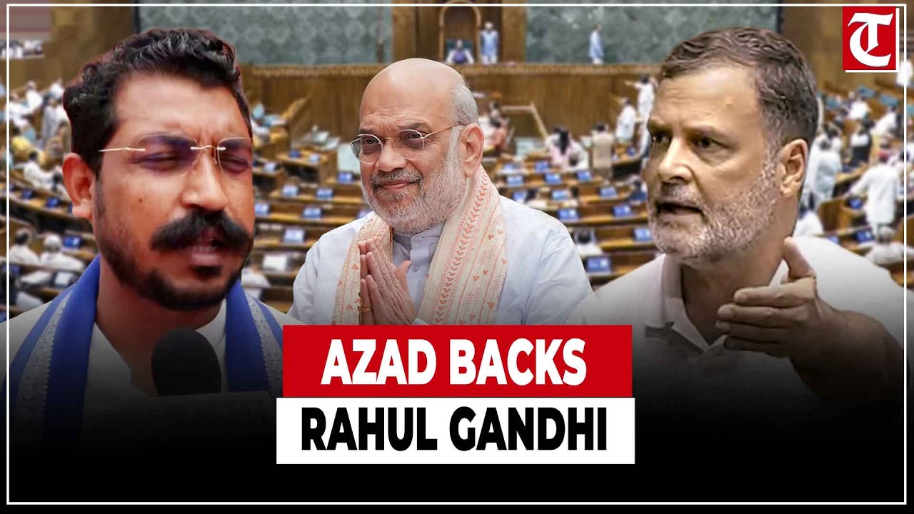 Chandrashekhar Azad Backs Rahul Gandhi on Police Accountability, Questions Ram Temple Trust