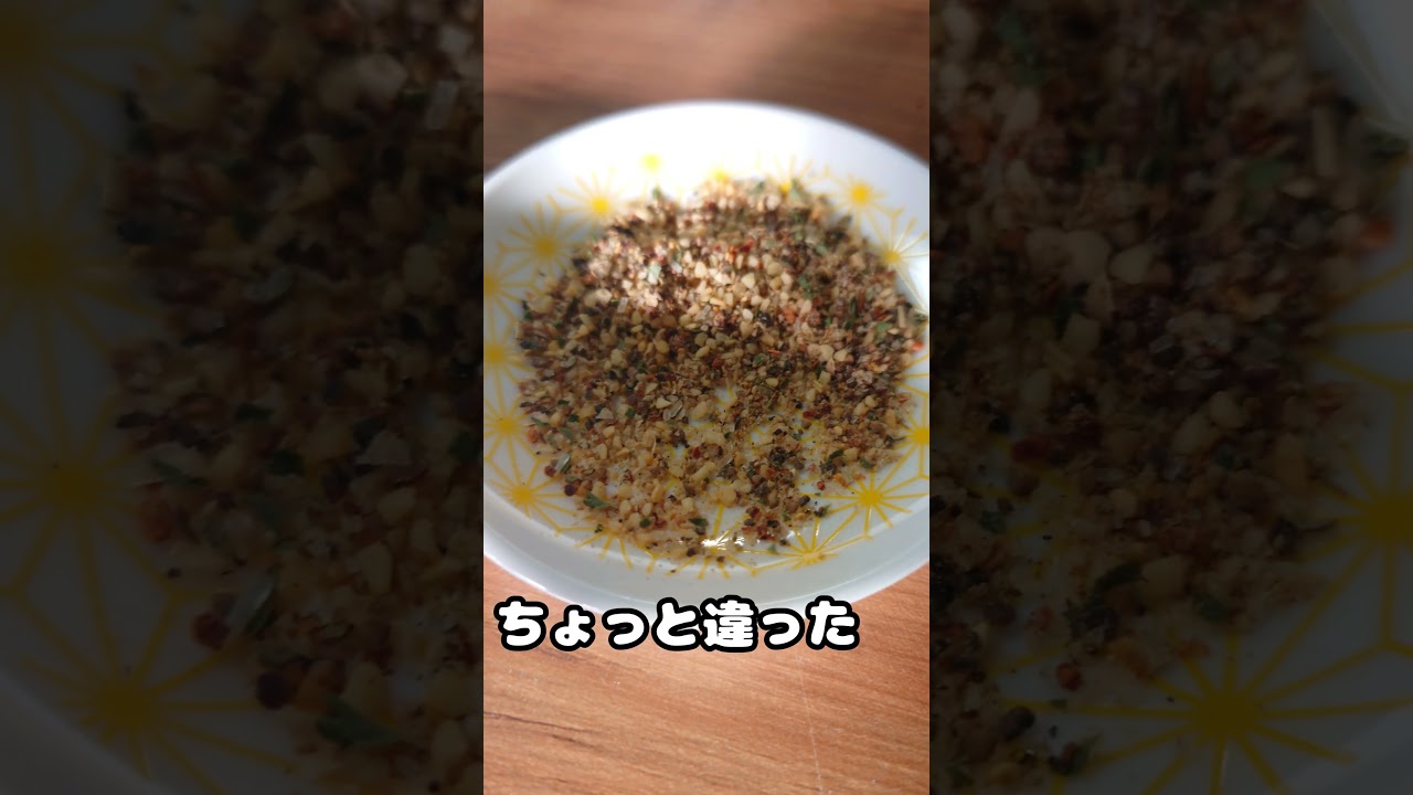 ほりにしＵＦＯ