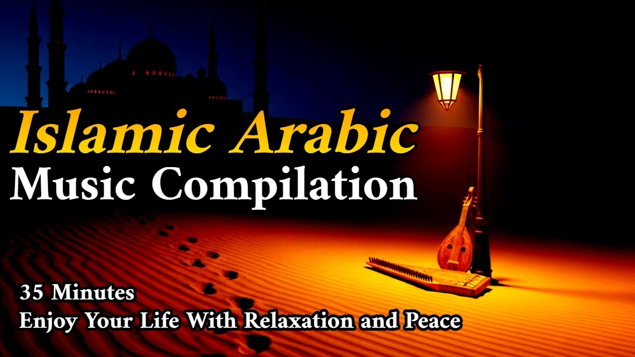 Islamic Nasheed Collection || 10+ Nasheed Collection || Compilation Islamic Music Arabic