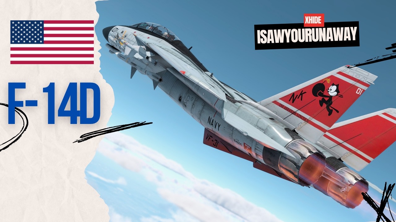 F-14D - совершенный Tomcat #warthunder