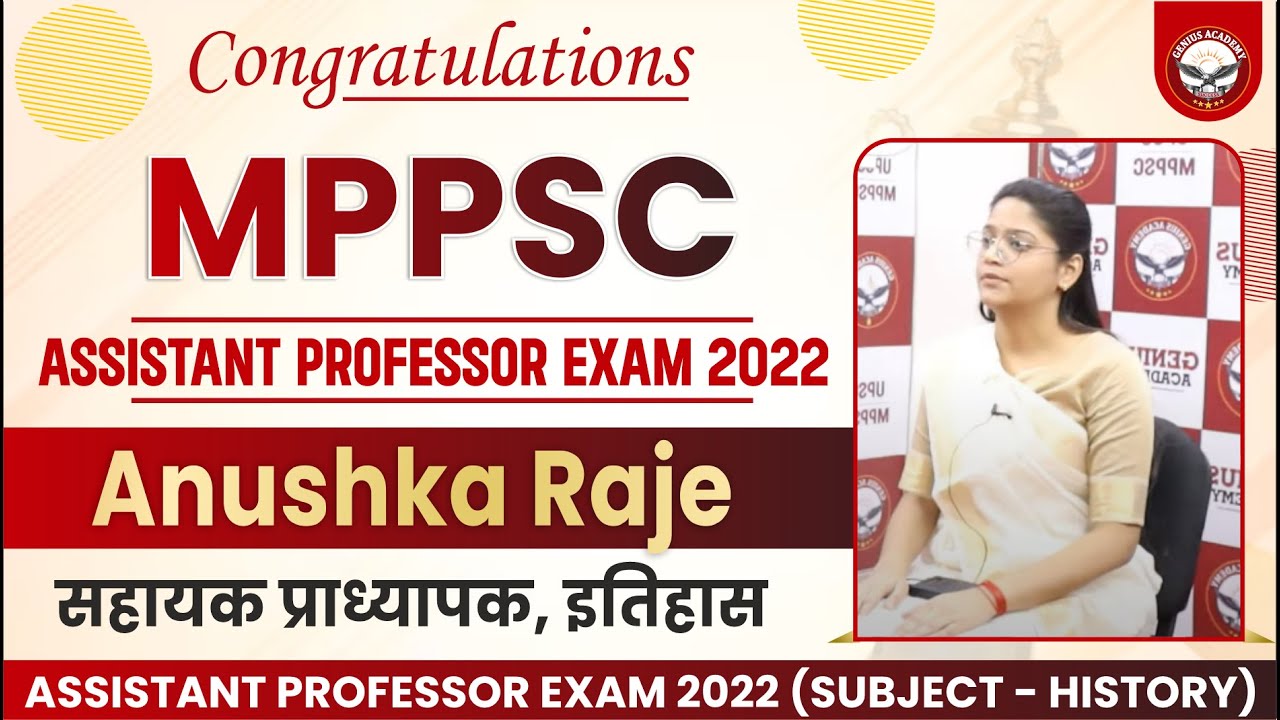 Assistant Professor (History) Result Out | Congrats Anushka Raje | Mock Interview