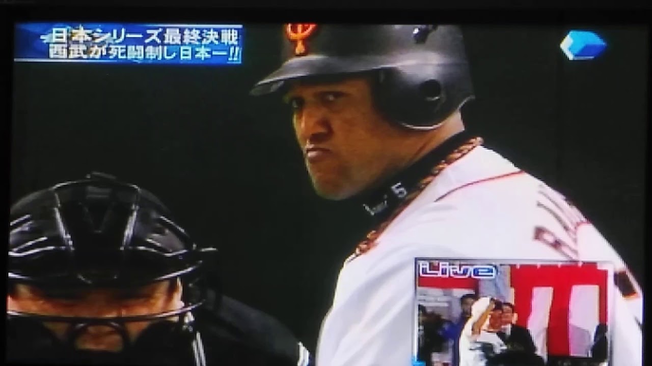 西武ライオンズ2008日本一