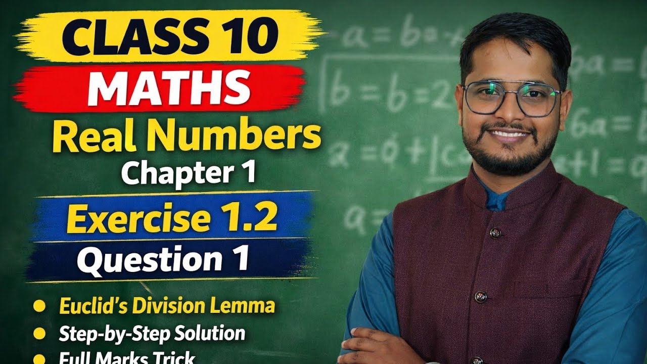 Class 10th Maths Ex. 1.2 Q.1 | Chapter 1 - वास्तविक संख्याएं | Abhishek Sir