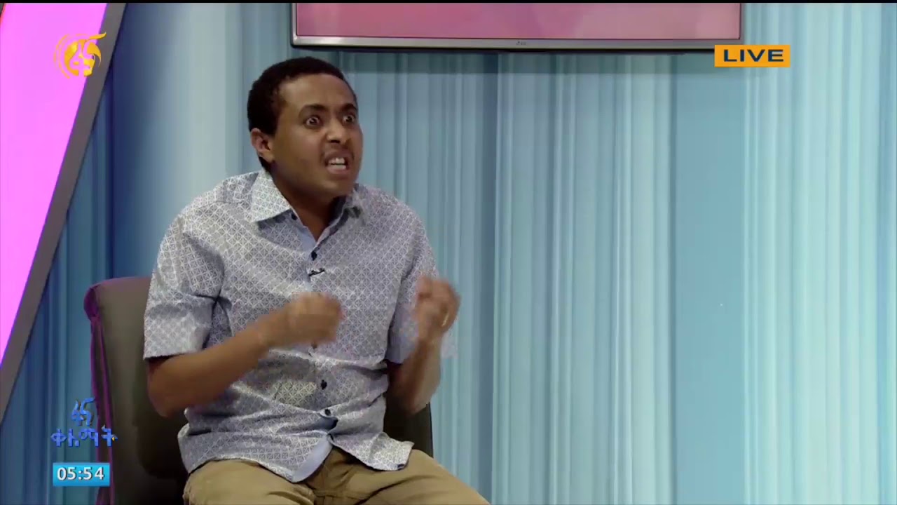 ቆይታ የባህል እና ቴአትር ተመራማሪ ከሆኑት ተስፋዬ እሸቱ ጋር #ፋና ቀለማት