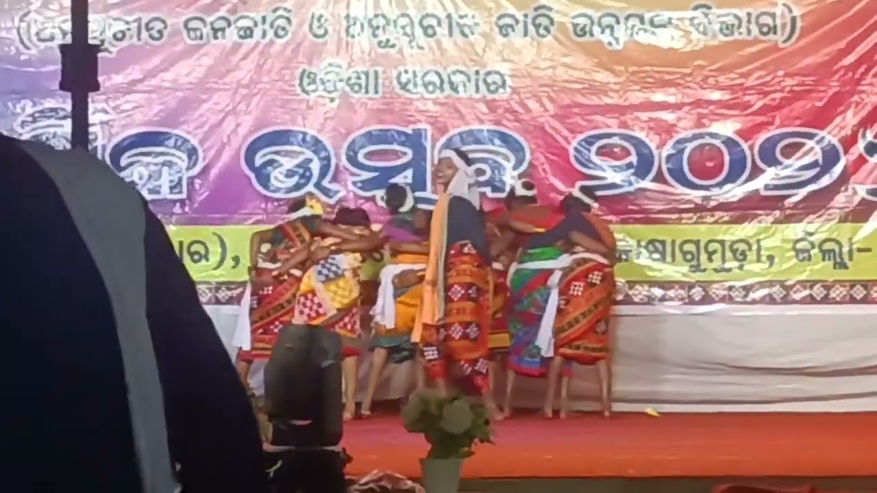 Video 15 Annual function 2026 Govt SSD High School Santoshpur 