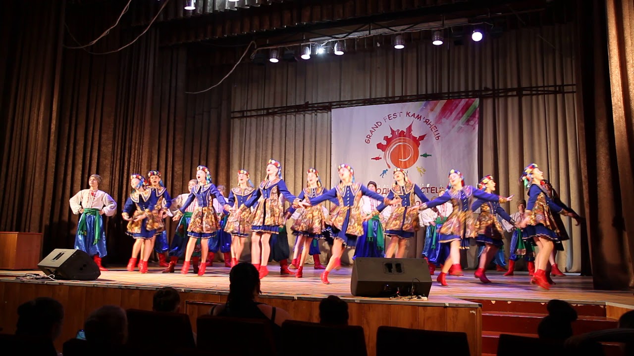 Чоботята Сонечко