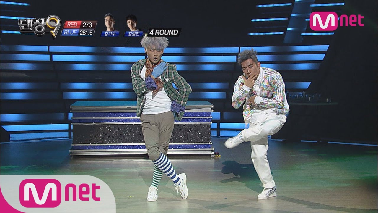 [Dancing9S2] Kim Seol Jin & Kim Ki Soo ‘Love Never Felt So Good’