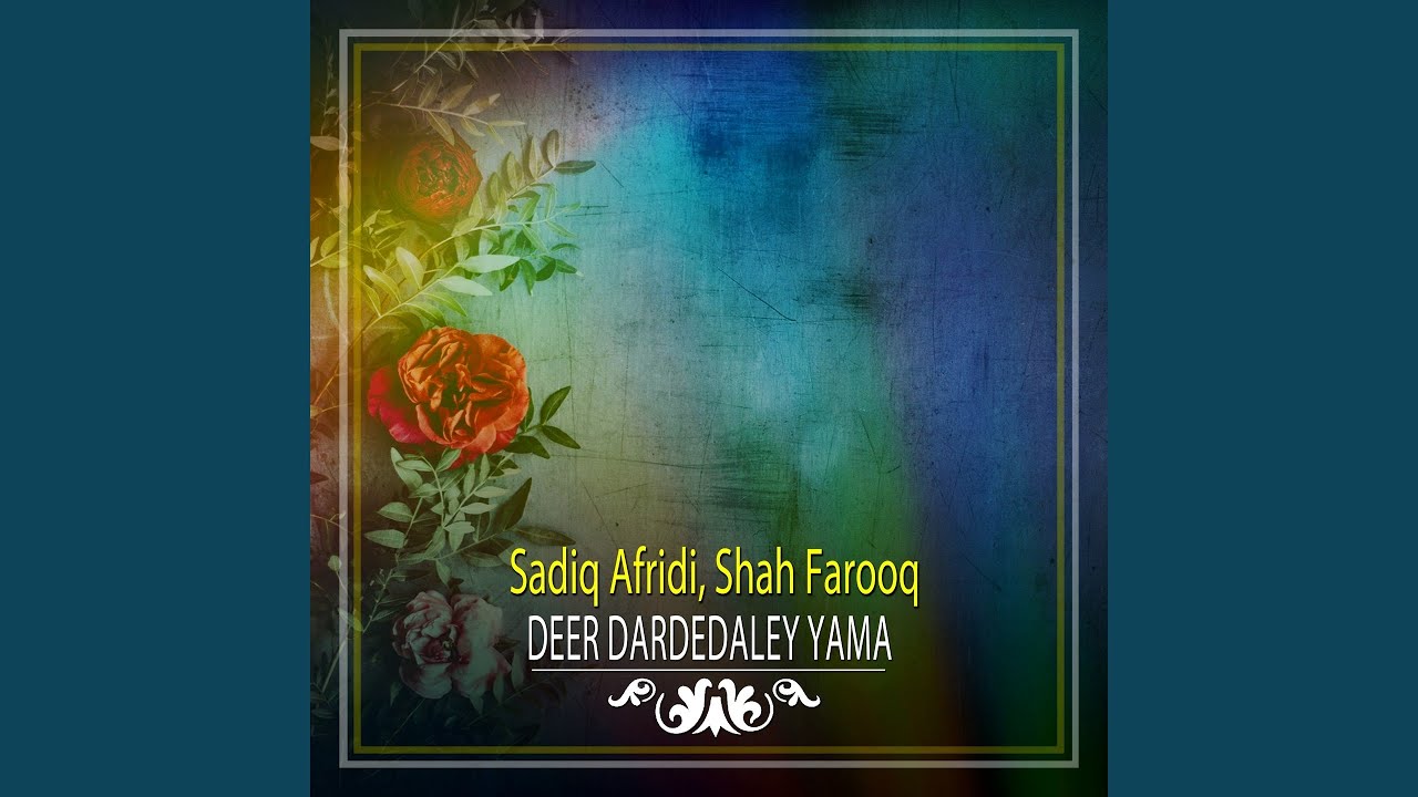 Deer Dardedaley Yama