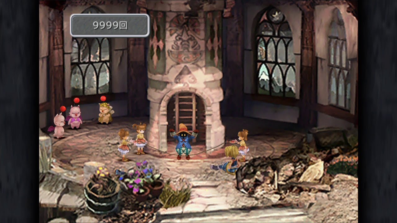 FF9 なわとび10,000回(耐久)
