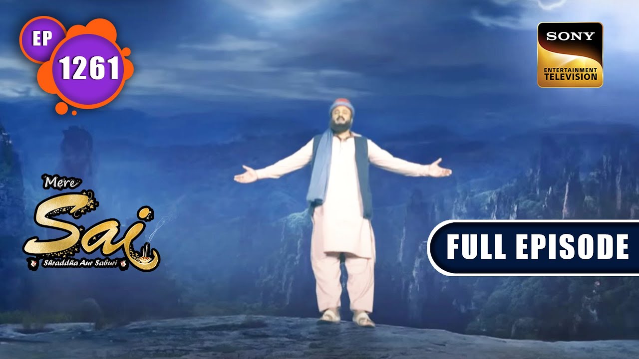 Bhumi's Performance | Mere Sai - Ep 1261 | Full Episode | 10 Nov 2022
