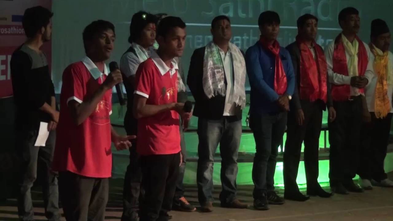 Mero Sathi Online Radio ,TV App Opening