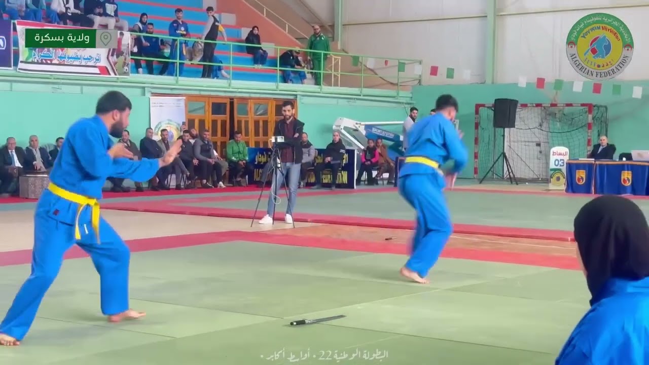الملخص الكامل للبطولة الوطنية 22 للفوفينام بسكرة 2025 