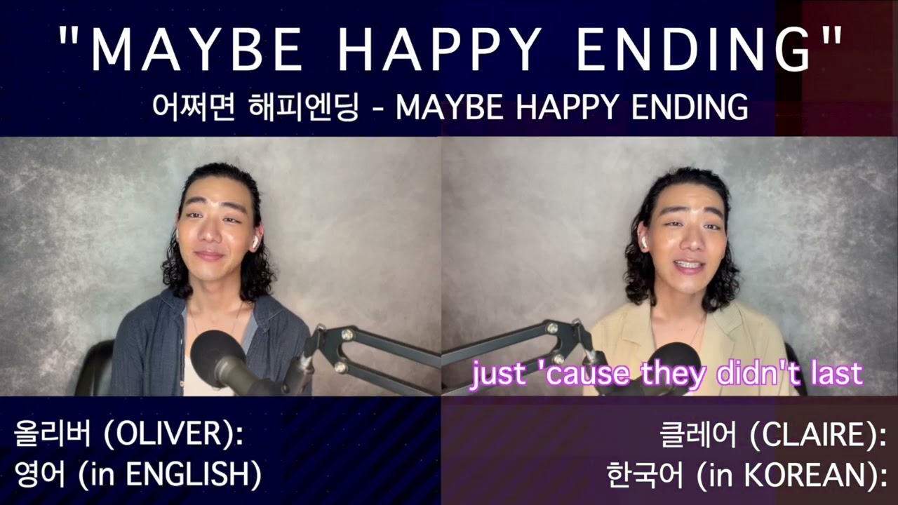 Maybe Happy Ending (from MHE) English x Korean - JONG SANG RHEU