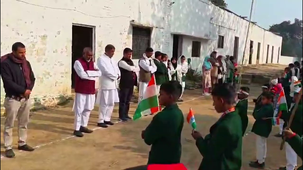 The Spirit of M.I.H.S. | School Tarana | Muslim Industrial Higher Secondary School, Bagh Nagar