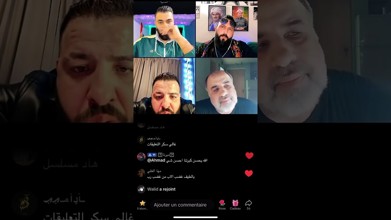صلحة ابو كراد وابوه