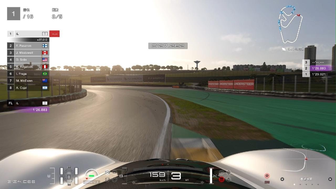 gt7 C9 nurburgring