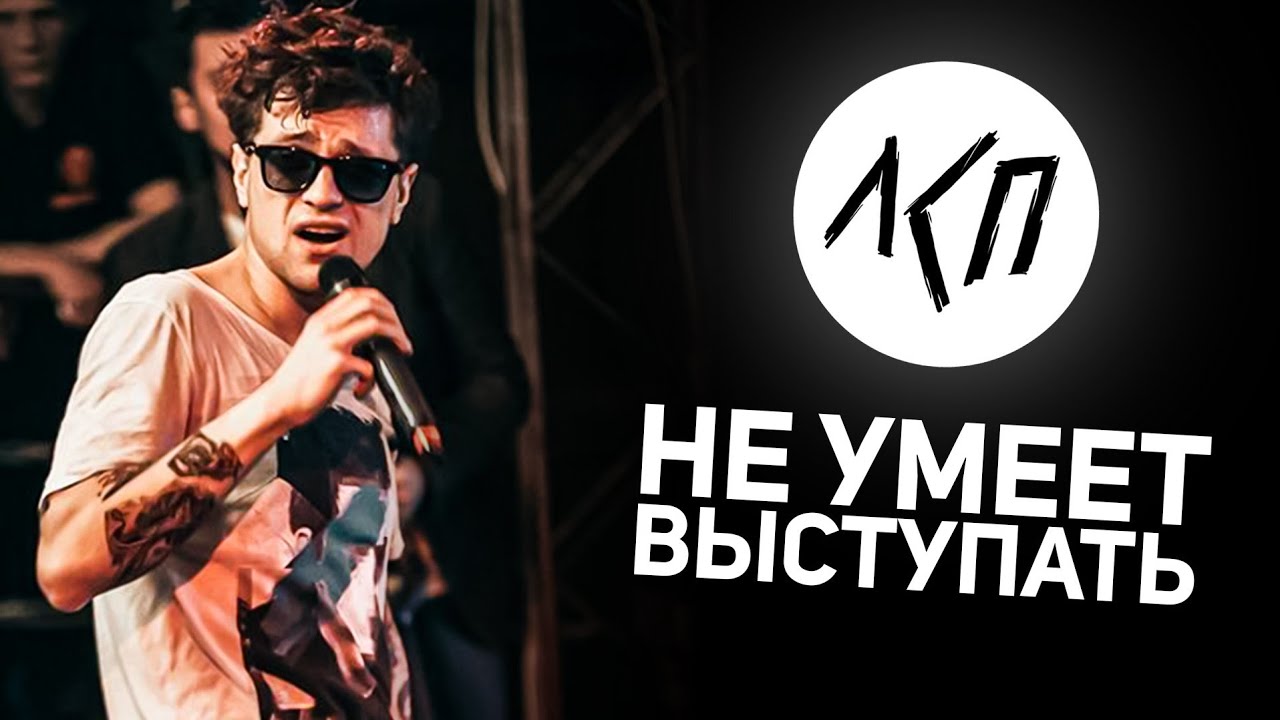10 БЕЗУМНЫХ ФАКТОВ ПРО ЛСП
