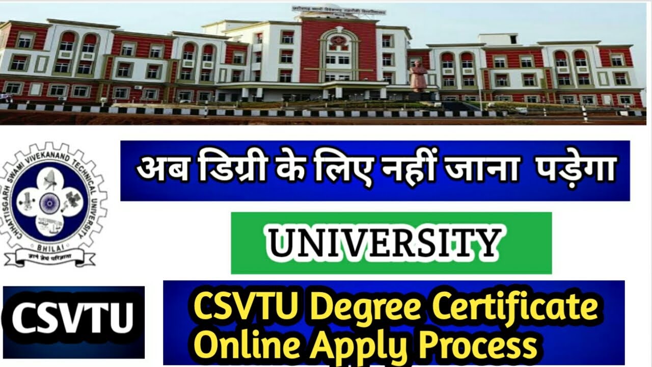 Csvtu Degree Online Apply || How To Apply For Csvtu B.E Degree  ||