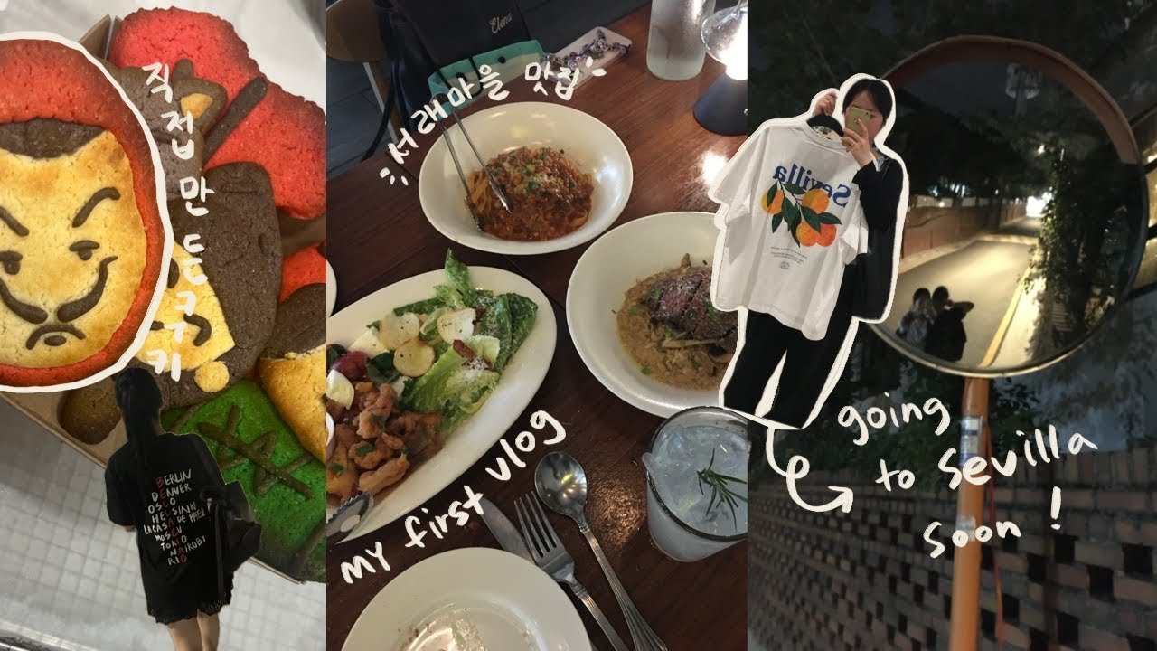 vlog&bull; 무려 3시간 걸린 생일선물 준비부터 축하까지 | 한국에서의 마지막 브이로그